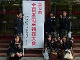 摜 2832x2128 455804byte