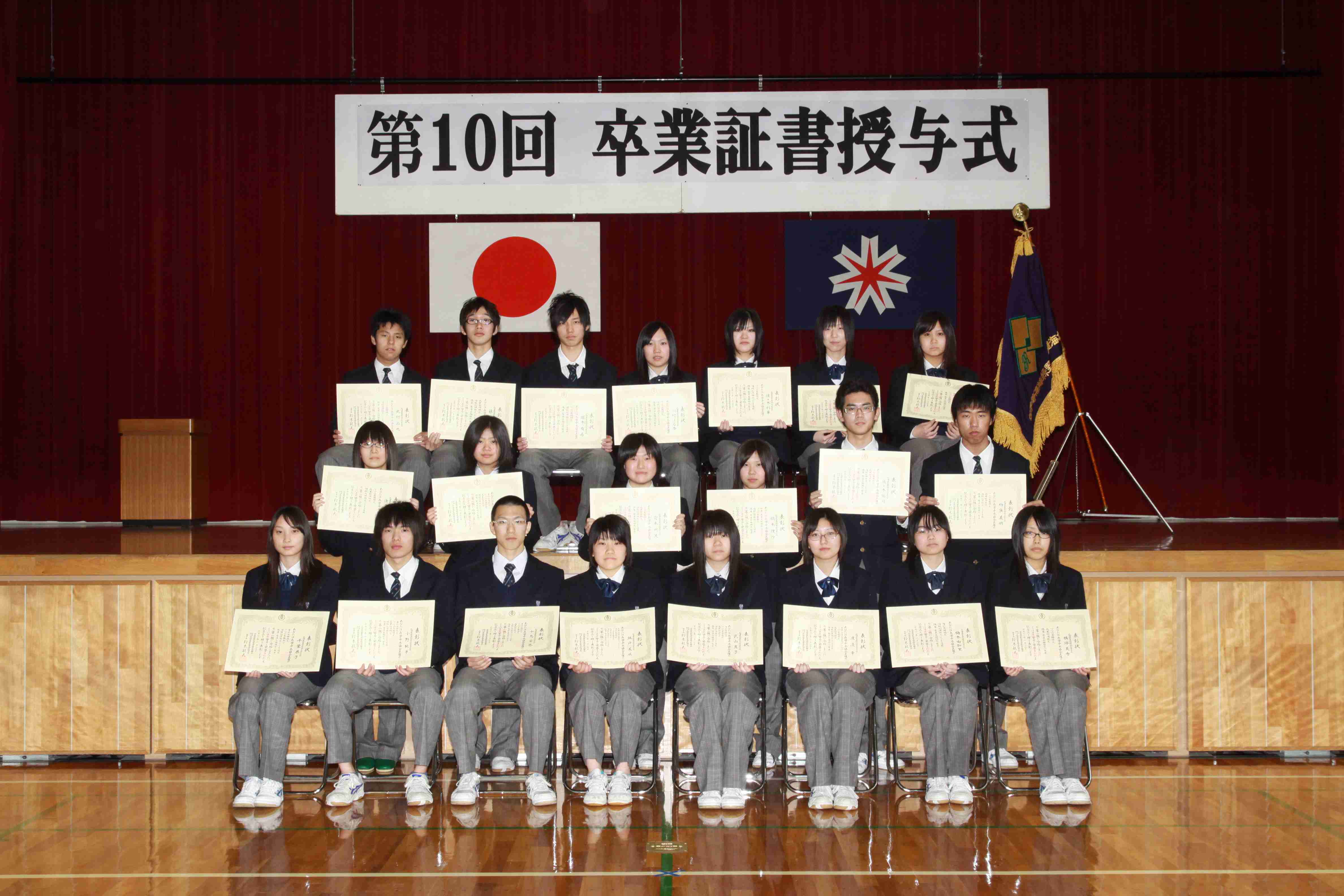摜 4752x3168 469364byte