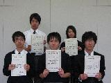 摜 2592x1944 492681byte