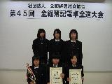 摜 2592x1944 474882byte