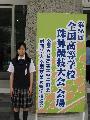 摜 1944x2592 490440byte