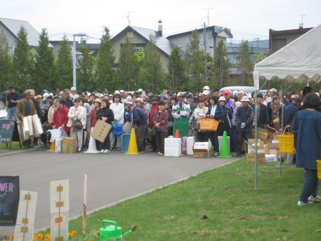  640x480 50810byte