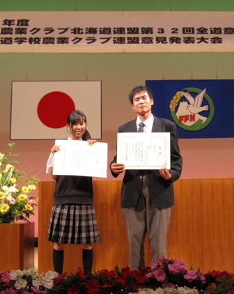 摜 336x422 59067byte
