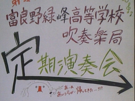 摜 433x325 124989byte