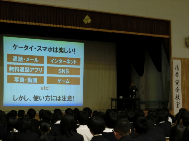 摜 640x480 183101byte