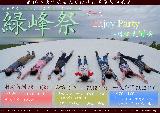 PUxǖΕ􍂍ZwZՂ̂ē 1403x992 925615byte