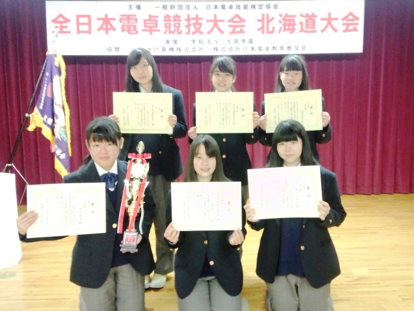 摜 1438x1078 268595byte