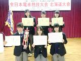 摜 1438x1078 268595byte