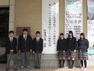SwZ[vZ̎ʐ^ 400x300 91921byte