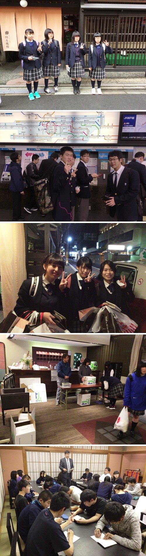 ws3ڂ̉摜 500x1895 769366byte