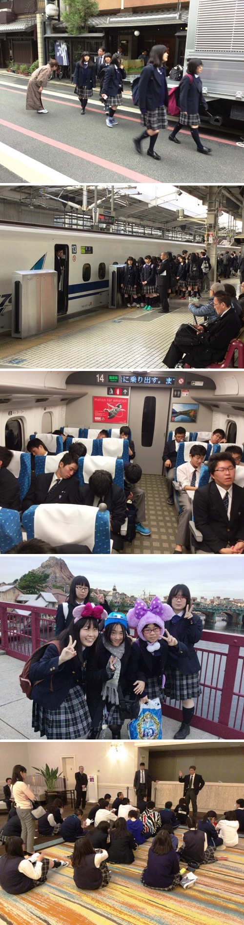見学旅行4日目の画像 500x1895 773191byte
