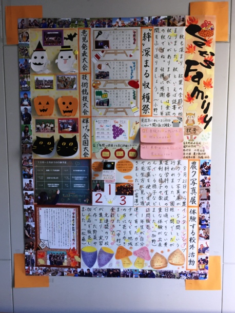 _ƃNuEǐV̉摜 458x610 171016byte