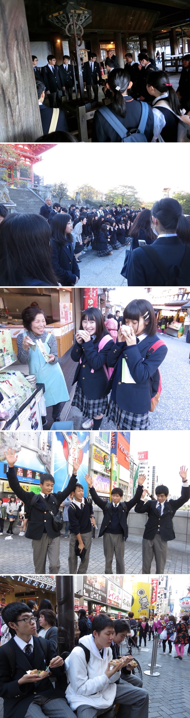 ws2ڂ̉摜 640x2420 1185475byte