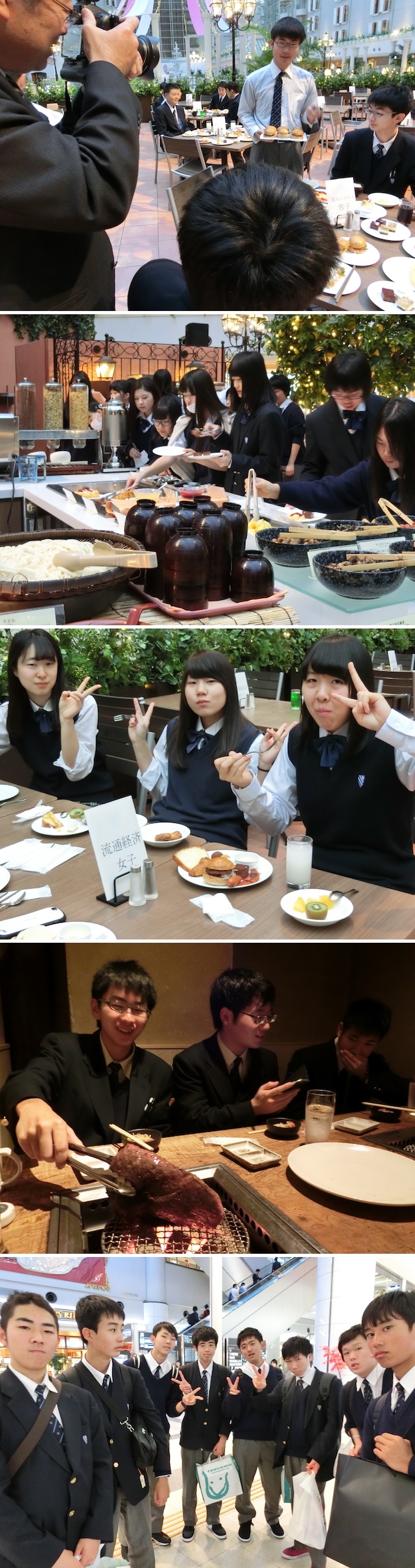 ws ŏI 匤C̉摜 640x2420 1142547byte