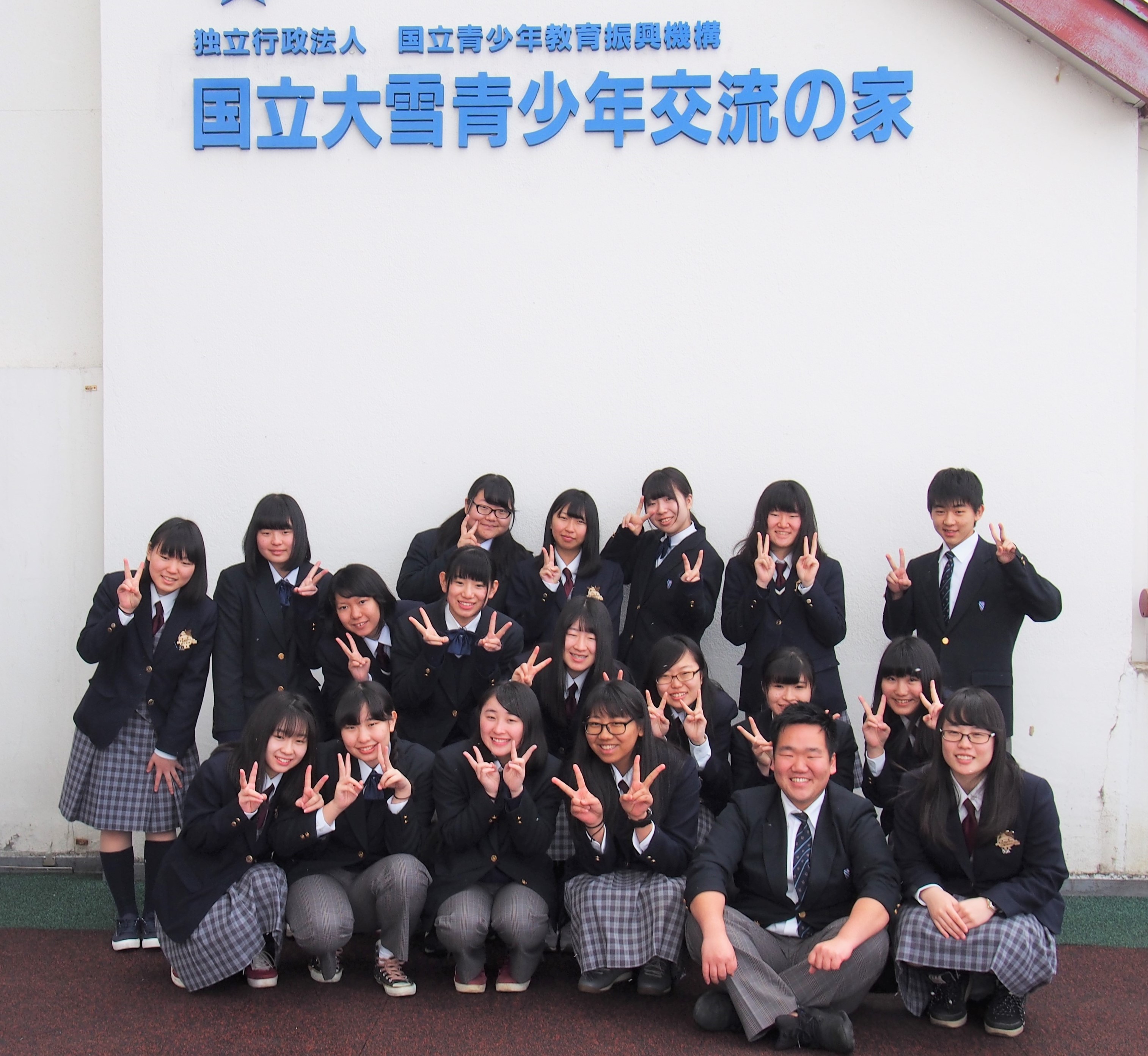 摜 3027x2783 1161307byte