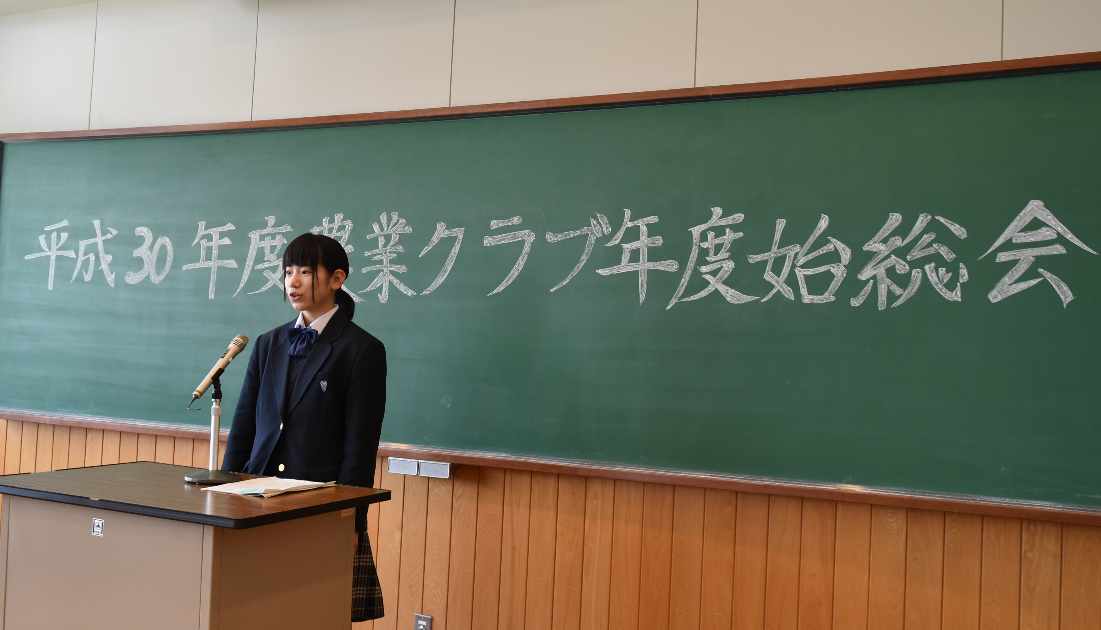 摜 3821x2187 820401byte