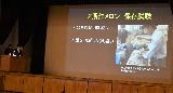 摜 1014x548 189833byte