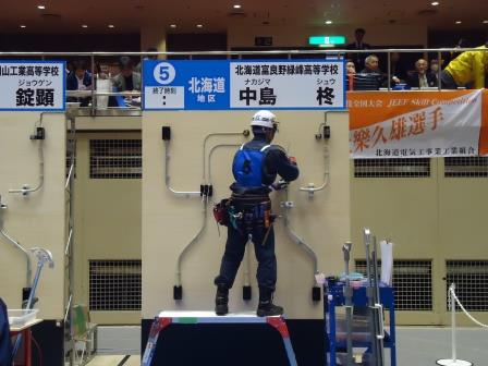 摜 448x336 40821byte