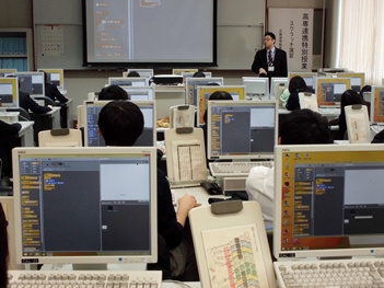 摜 351x263 93330byte