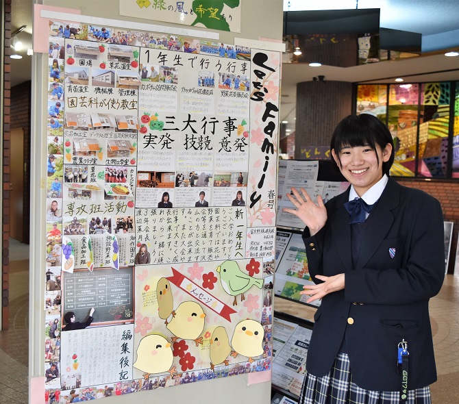 摜 670x590 246938byte