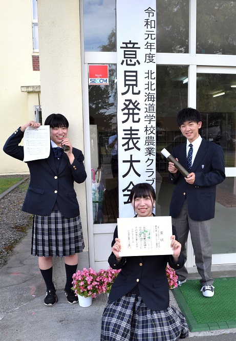 摜 461x666 181363byte