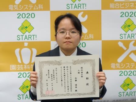 摜 448x336 42195byte