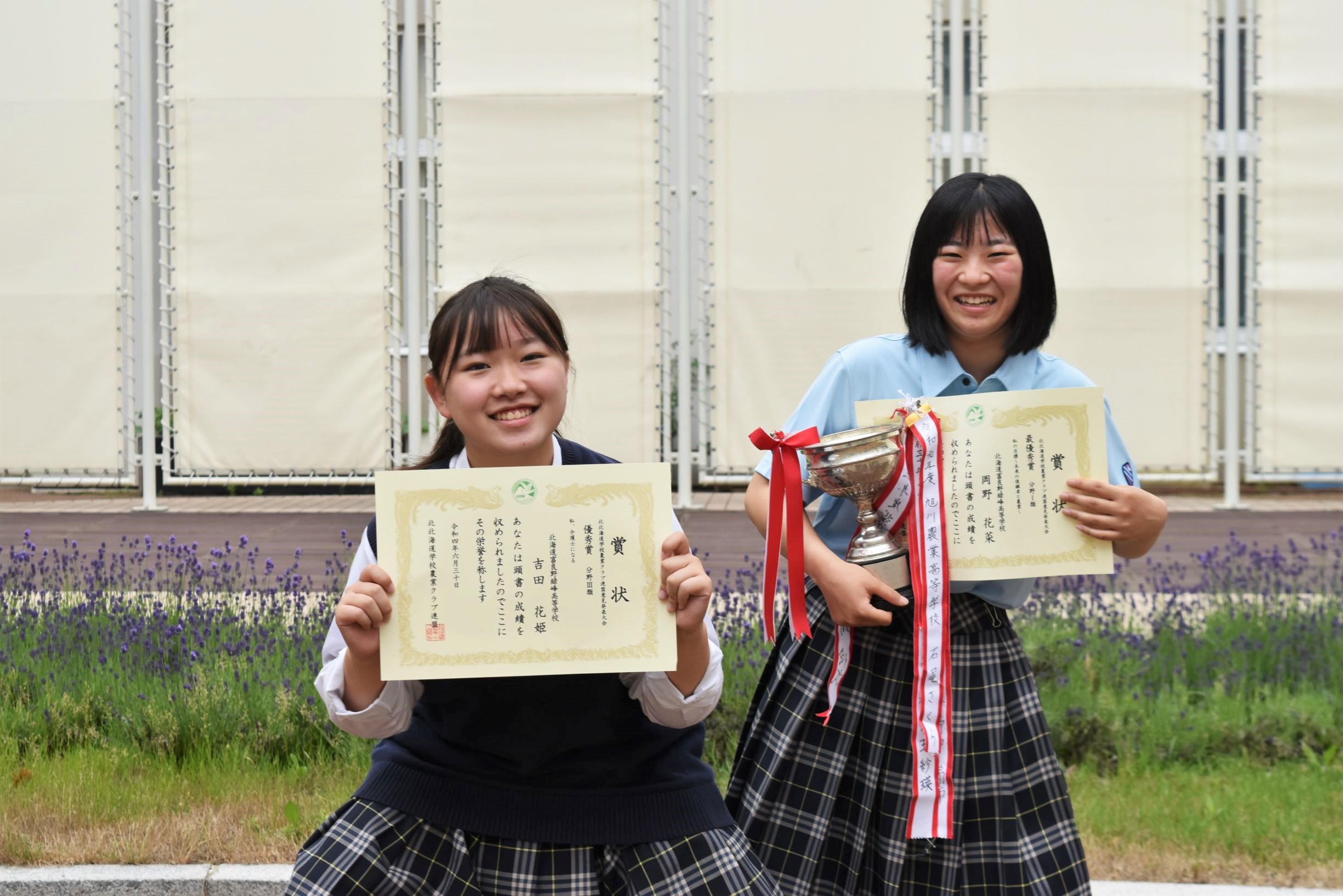 摜 2448x1633 535676byte