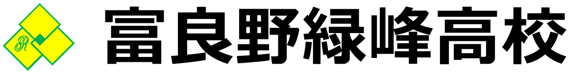 トップページへ