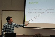 4月15日 プロジェクト計画発表会の写真