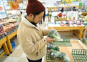 12月10日 国内農事視察研修 JAちば東葛 農産物直売所(千葉県)の写真
