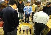 12月11日 国内農事視察研修 大田市場(東京都)の写真